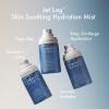 image:imageSummer Fridays Jet Lag Collection  Jet Lag Mask 225 Oz Jet Lag Overnight Eye Serum 05 Oz Jet Lag Deep Hydration Serum 1 Oz Jet Lag Skin Soothing Hydration Mist 17 Fl Oz